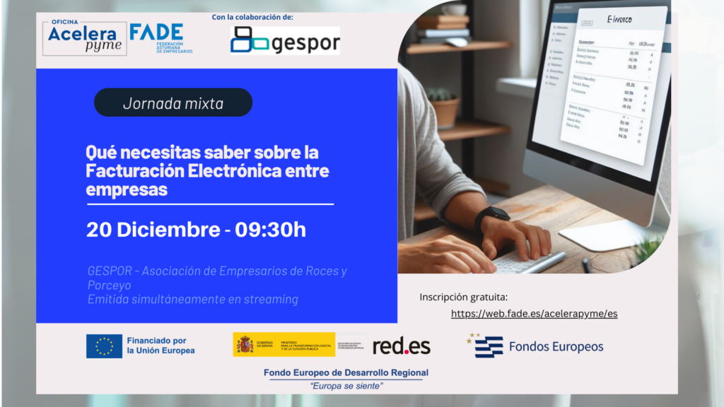 20 de diciembre - Jornada organizada por FADE a través de la Oficina Acelera Pyme